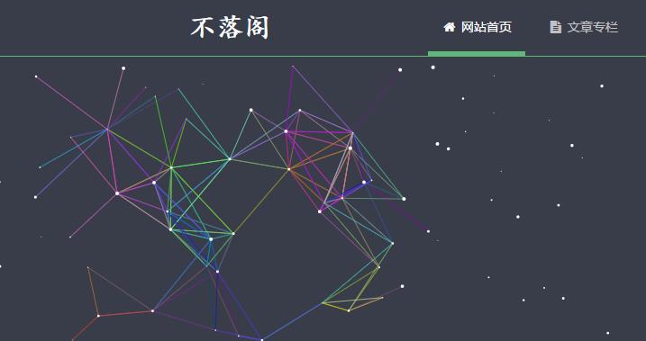 基于laypage的layui扩展模块（pagesize.js）！